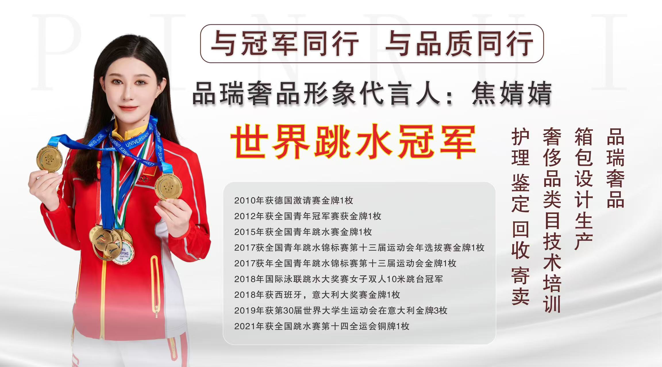 皮衣翻新漆_皮衣修复翻新上色_翻新修复皮衣上色怎么办
